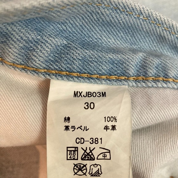 Big John x Rockin Jelly Bean Jeans Womens Sz 30 Japan Blue Cotton Ripped‎ - Picture 10 of 14